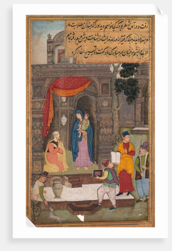 Simeon Kneels in Front of Mary and Jesus After Recognizing Them, from a Mirror of Holiness…, 1602- by Unknown