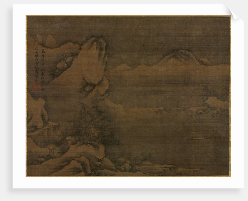 Snowscape with Figures, 1584 by Kim Si