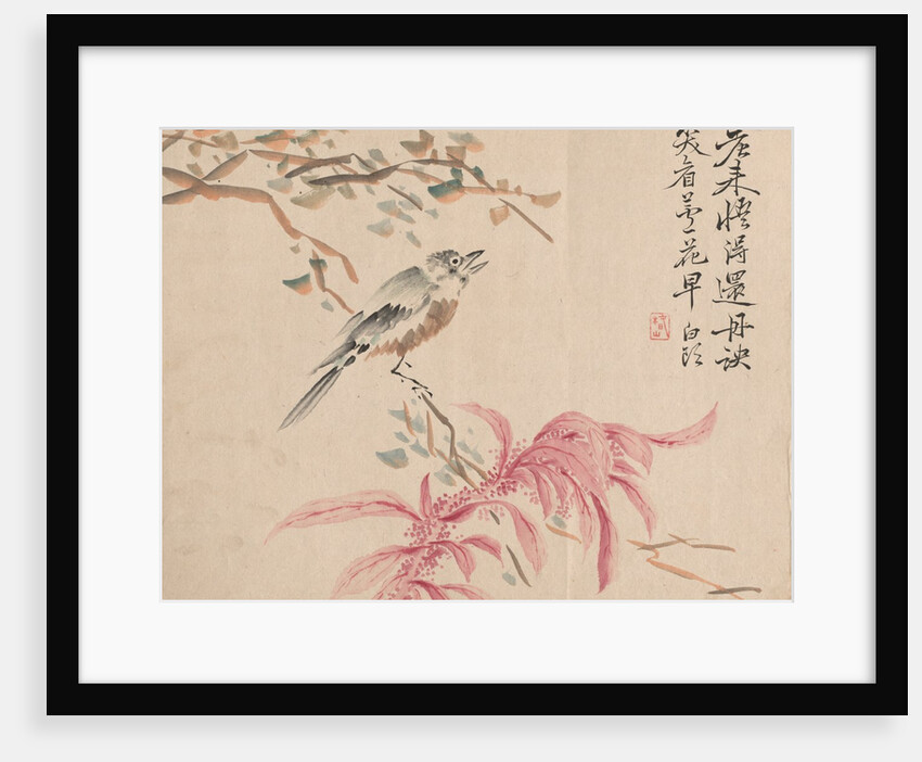 Strawberry Spinach and Nightingale by Tsubaki Chinzan