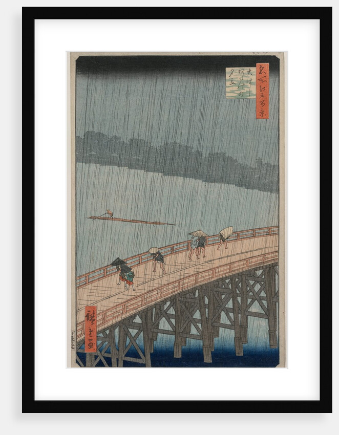 Sudden Shower over Shin-Ohashi Bridge and Atake…, 1857 by Ando Hiroshige
