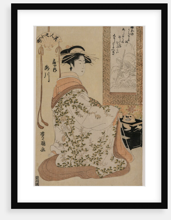 Takigawa of Ogiya, from the series Beauties as the Seven Komachi, c. 1793-97 by Utagawa Toyokuni