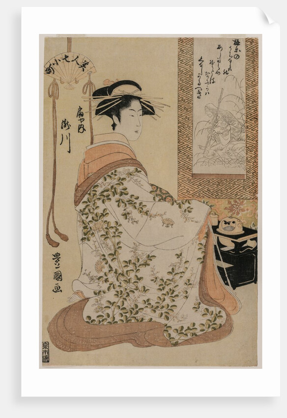 Takigawa of Ogiya, from the series Beauties as the Seven Komachi, c. 1793-97 by Utagawa Toyokuni