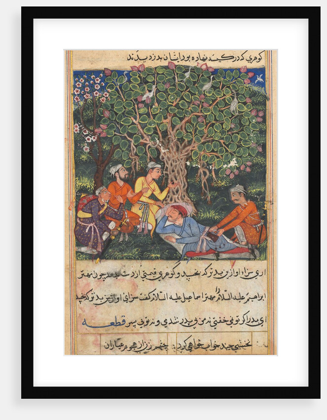 Tales of a Parrot: The Twelfth Night: the street cleaner, on his way…, c. 1560 by Unknown