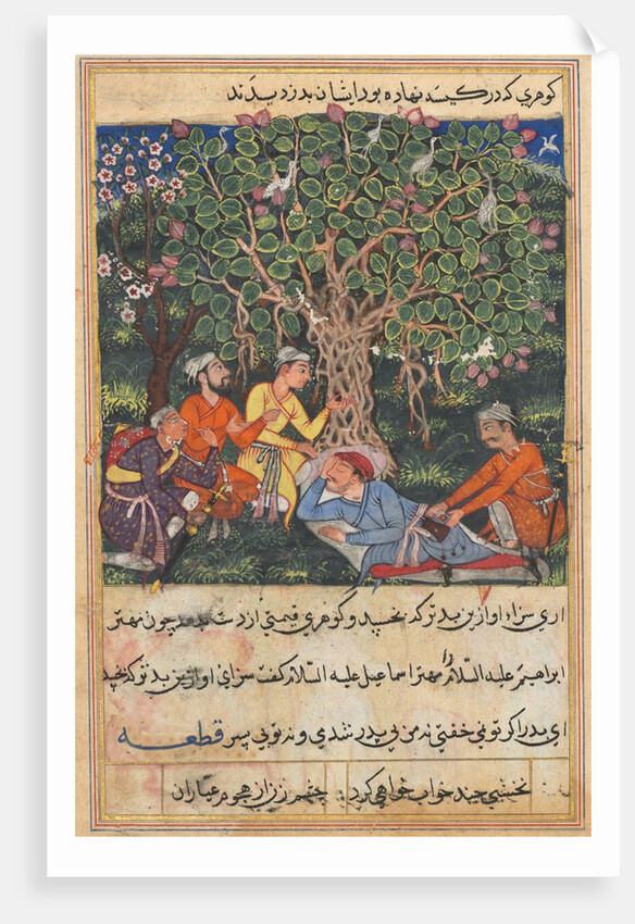 Tales of a Parrot: The Twelfth Night: the street cleaner, on his way…, c. 1560 by Unknown
