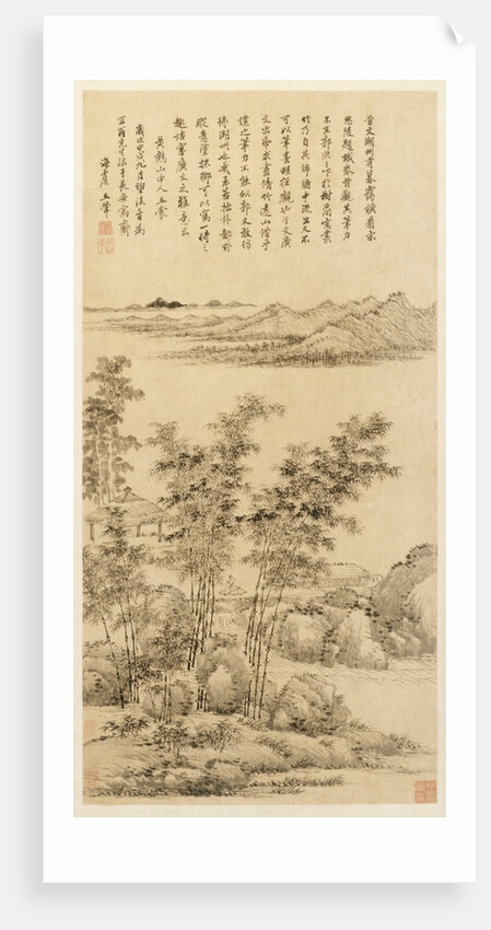 Tall Bamboo and Distant Mountains, after Wang Meng, 1694 by Wang Hui