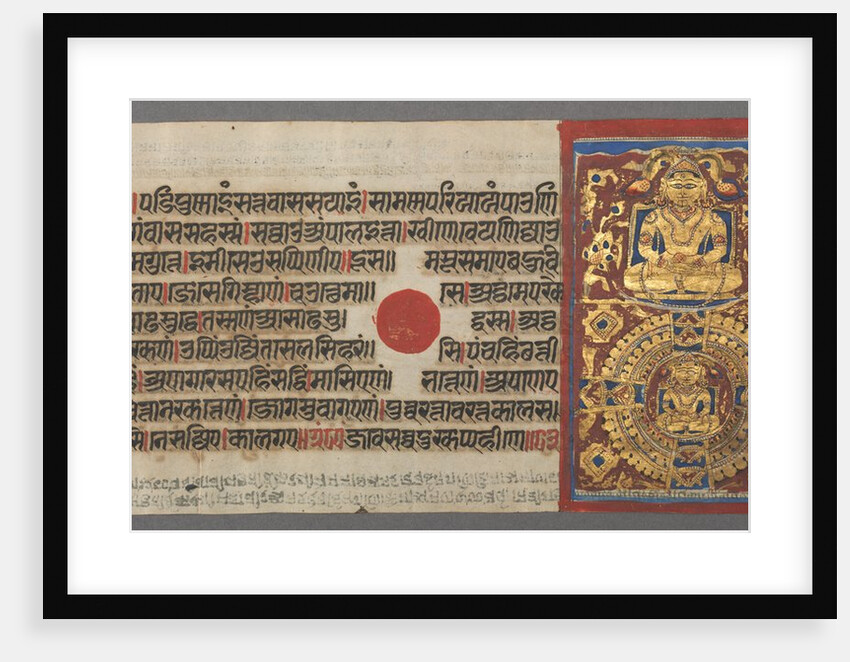 Teaching and Liberation of Nemi, from the Kalpa-sutra, c. 1500 by Unknown