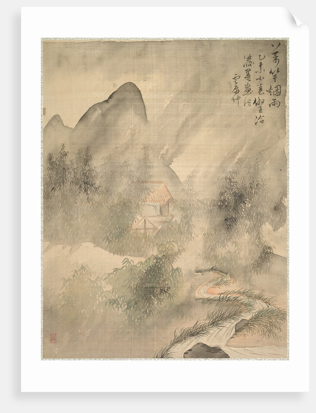 Ten Thousand Bamboos in the Mist and Rain, 1847 by Tsubaki Chinzan