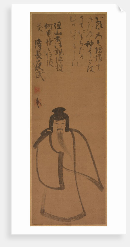 Tenjin Traveling to China, 1610 by Konoe Nobutada