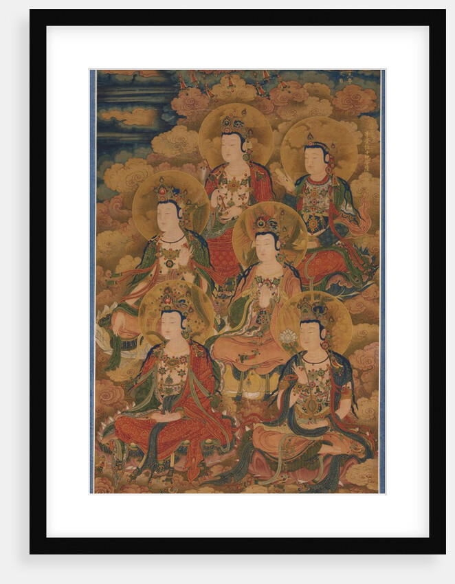 The Bodhisattvas of the Ten Stages in Attaining the Most Perfect Knowledge, 1454 by Unknown