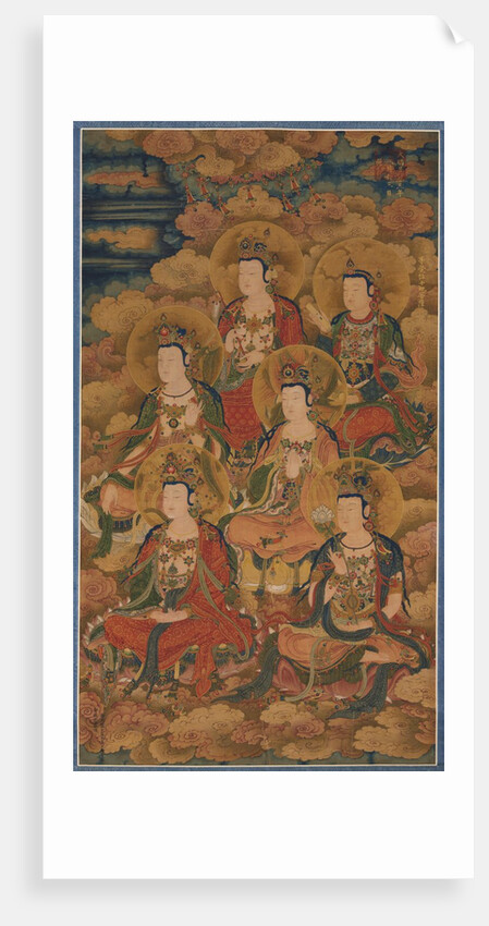 The Bodhisattvas of the Ten Stages in Attaining the Most Perfect Knowledge, 1454 by Unknown