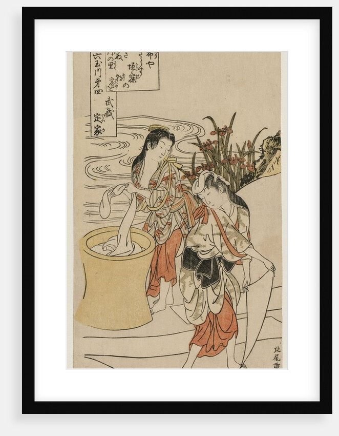 The Chofu Tama River in Musashi Province, c. 1770 by Kitao Shigemasa