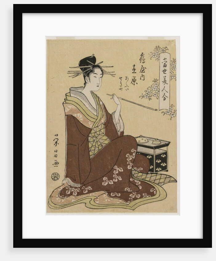 The Courtesan Ariwara of the Tsuruya Seated by a Smoking Chest…, mid 1790s by Ch?bunsai Eishi