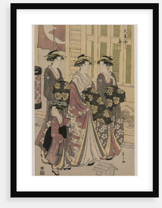 The Courtesan Kisagata of Ohishiya Strolling at Night with Two Shinzo and a Kamuro, c. 1790 by Ch?bunsai Eishi