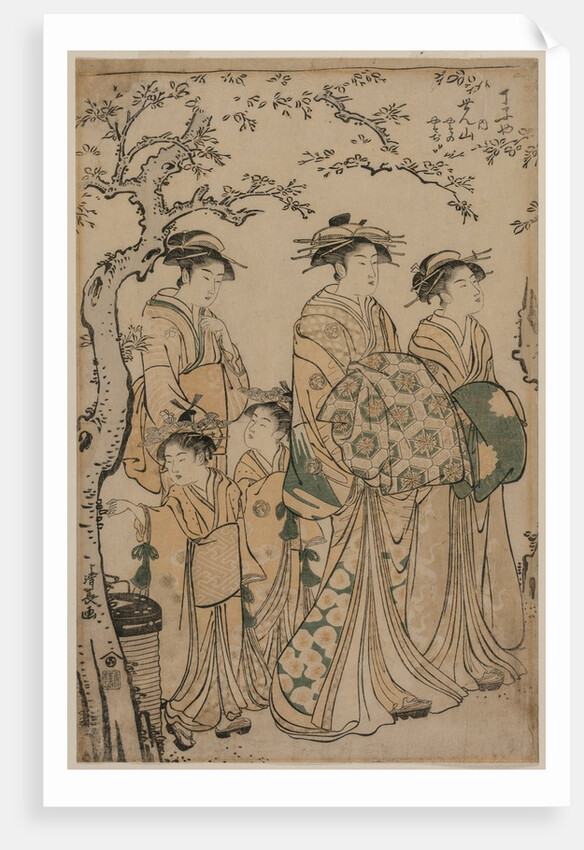 The Courtesan Senzan of Chojiya Strolling with her Kamuro Yasono and Yasoji and Two Shinzo, 1786 by Torii Kiyonaga