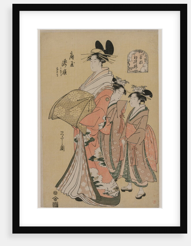 The Courtesan Takihime and Attendants, 1795 by Ch?bunsai Eishi