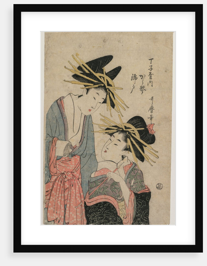 The Courtesans Karagoto and Nishikido of Chojiya, late 1800s by Utamaro II