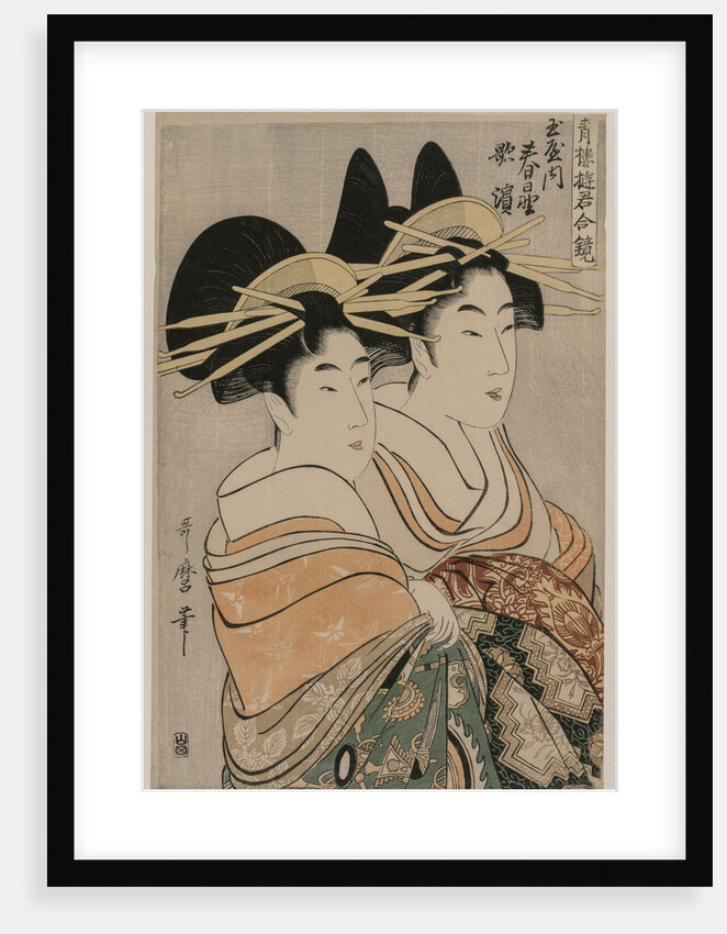 The Courtesans Kasugano and Utahama of Tamaya…, c. 1800 by Kitagawa Utamaro