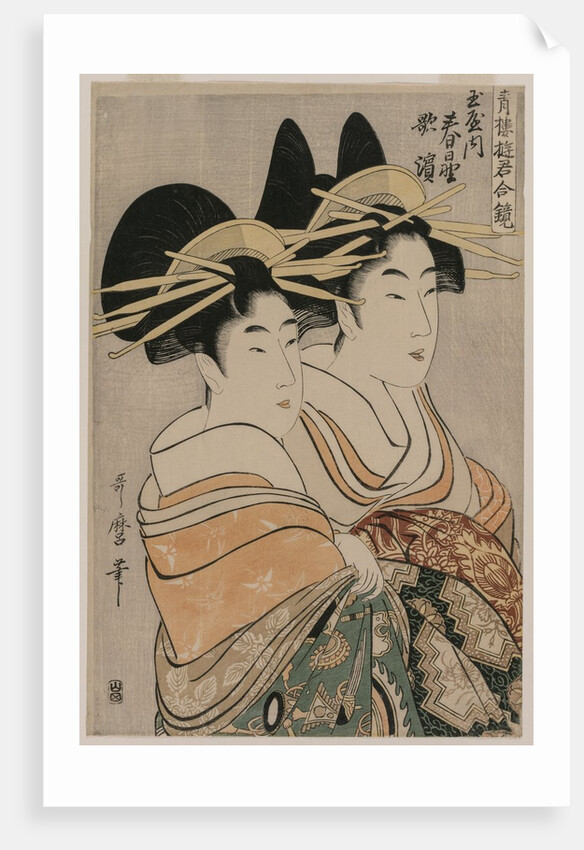 The Courtesans Kasugano and Utahama of Tamaya…, c. 1800 by Kitagawa Utamaro