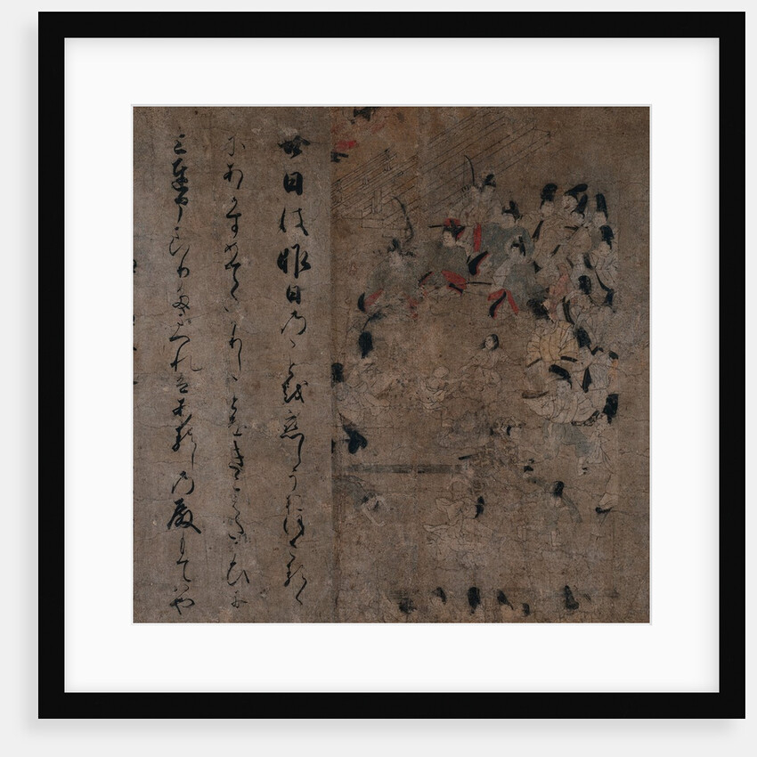 The Emperor's Attendance at the Horse Race: Episode from the Tale of Eiga, c. 1200 by Unknown