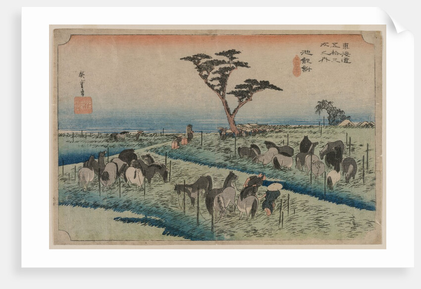 The Fifty-Three Stations of the Tokaido: Chiryu, 1833-1834 by Ando Hiroshige