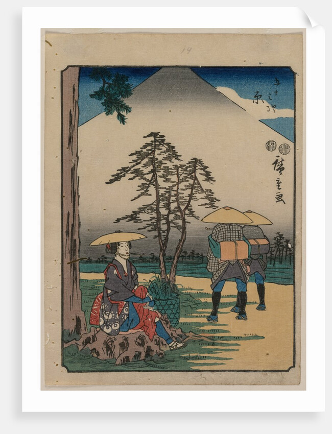 The Fifty-Three Stations of the Tokaido: Hara, c. 1850 by Ando Hiroshige