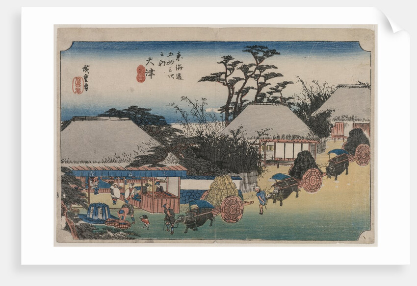The Fifty-Three Stations of the Tokaido: Otsu, 1833-1834 by Ando Hiroshige