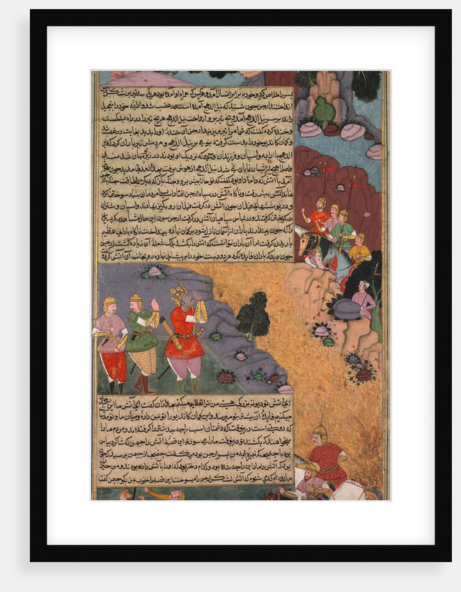 The First Adventure of the White Horse, Page from the Khan Khanan's Razm Nama…, c. 1610-17 by Unknown