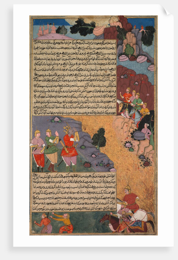 The First Adventure of the White Horse, Page from the Khan Khanan's Razm Nama…, c. 1610-17 by Unknown