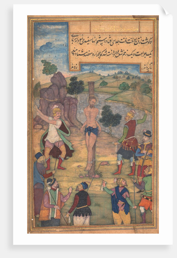 The Flagellation, from a Mirror of Holiness of Father Jerome Xavier, 1602-1604 by Unknown