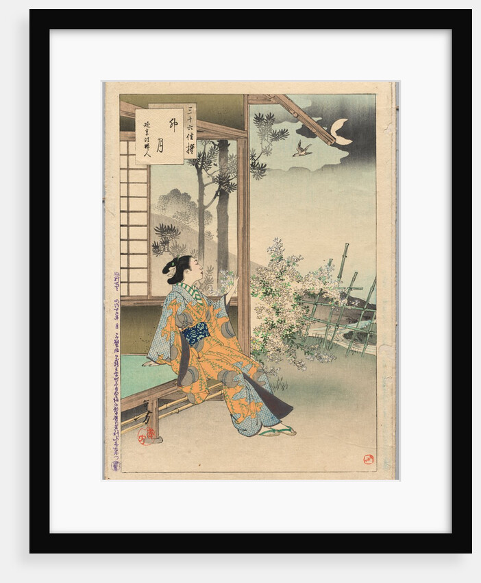 The Fourth Month, A Lady of the Enkyo Era…, 1894 by Mizuno Toshikata