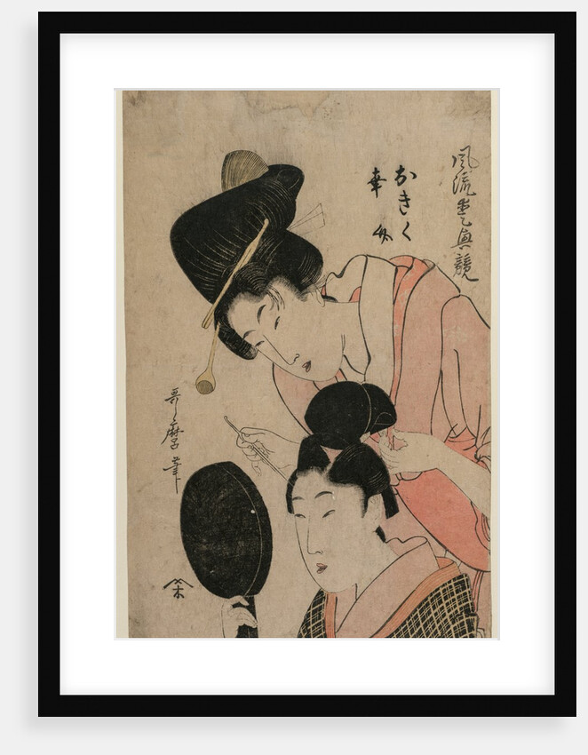 The Lovers Okiku and Kozuke?, mid 1800s by Utamaro II