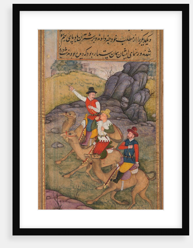 The Magi Follow the Star, from a Mirror of Holiness of Father Jerome Xavier, 1602-1 by Payag (attributed to)