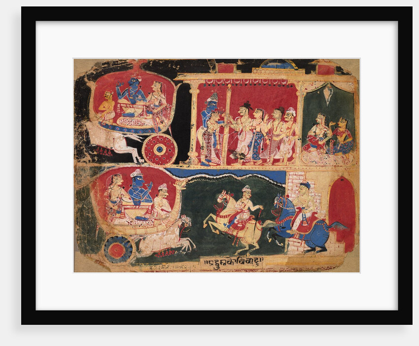 The Marriage of Pradyumna and Rukmavati, page from a Bhagavata Purana, c. 1525-50 by Unknown