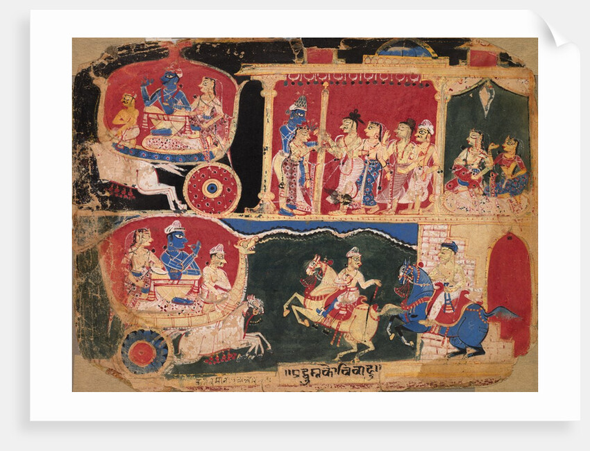 The Marriage of Pradyumna and Rukmavati, page from a Bhagavata Purana, c. 1525-50 by Unknown