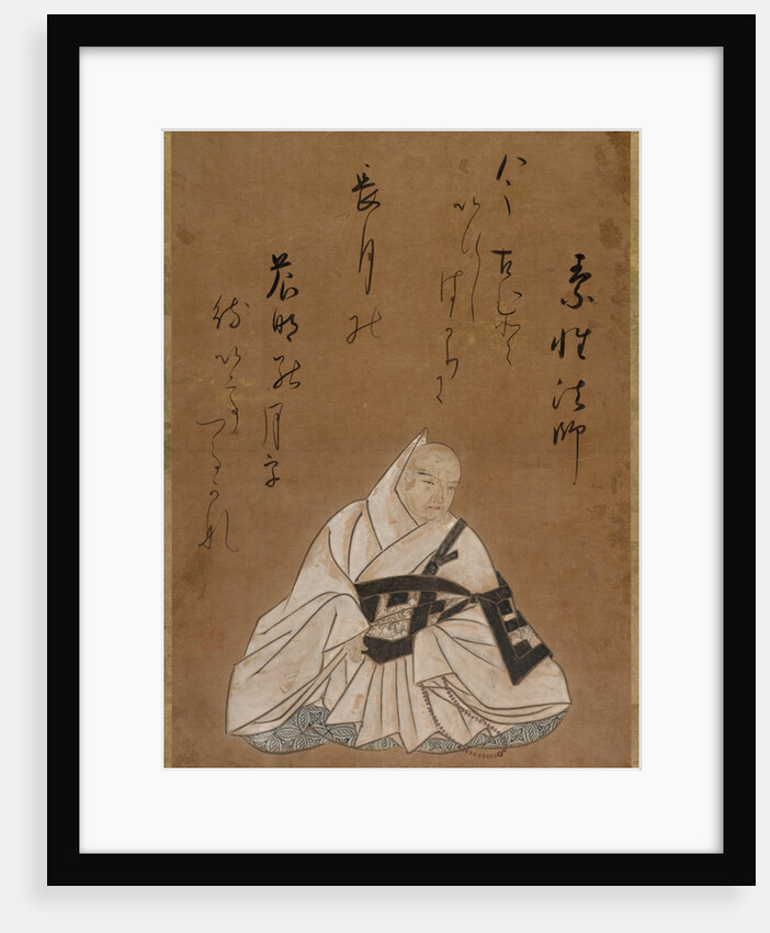 The Monk Sosei Hoshi, 17th Century by Shojo Shokado