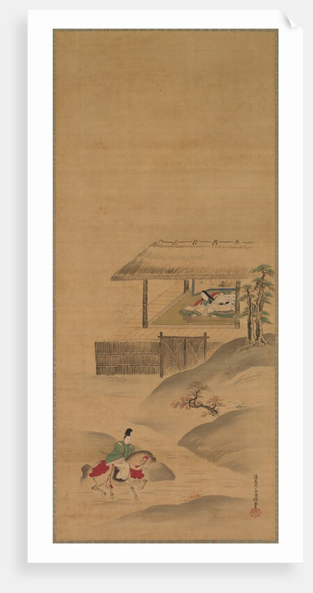 The Poetess Kogo, mid 1600s by Yukinobu Kiyohara