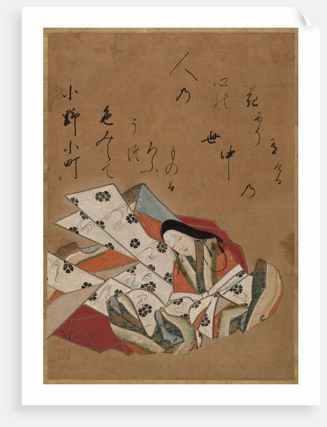 The Poetess Ono no Komachi, 17th Century by Shojo Shokado