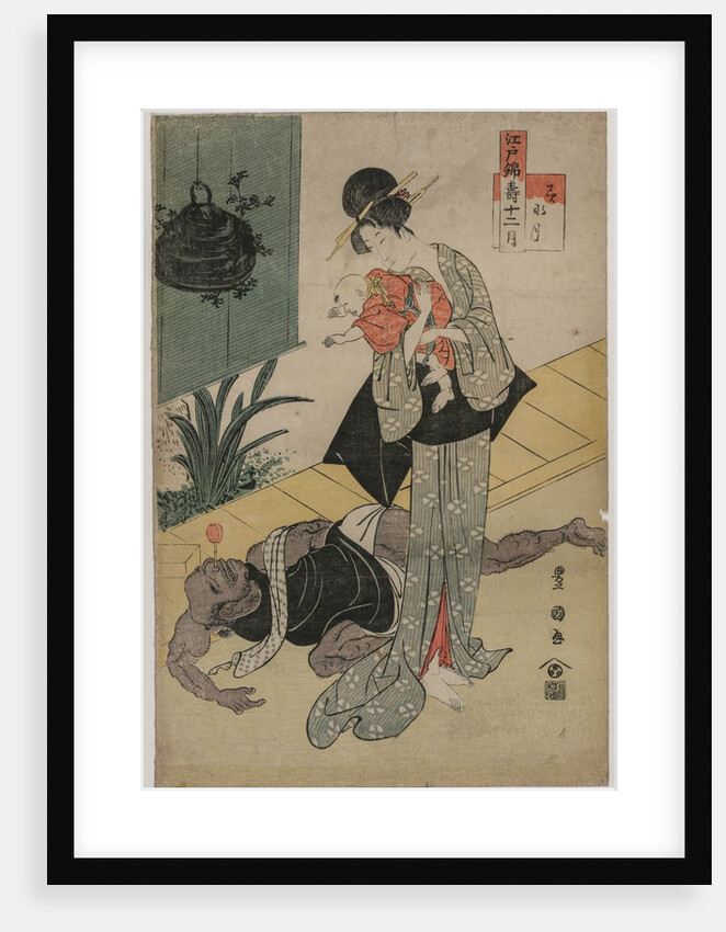 The Sixth Month, c. late 1790s by Utagawa Toyokuni
