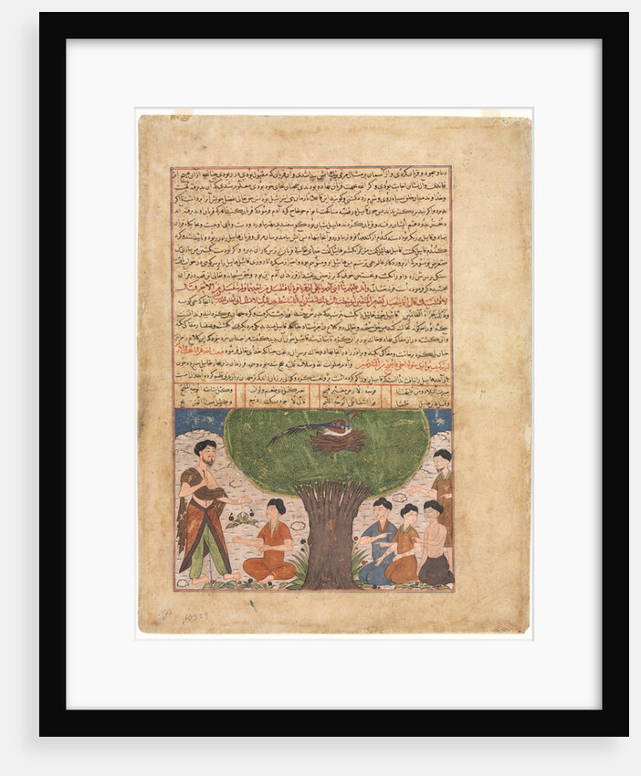The Story of Adam, peace upon him, his Sons and Progeny, from a Jami al-tavarikh (Compendium of Chro by Unknown