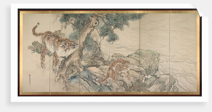 Tiger Family, early 1800s by Kishi Ganku