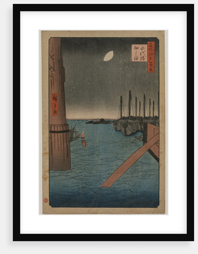 Tsukudajima from Eitai Bridge, from the series One Hundred Views of Famous Places in Edo, 1858 by Utagawa Hiroshige