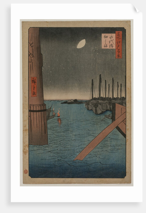 Tsukudajima from Eitai Bridge, from the series One Hundred Views of Famous Places in Edo, 1858 by Utagawa Hiroshige
