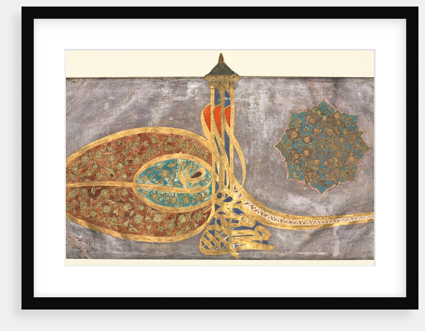 Tughra: Shah Muhammad bin Ibrahim Khan, al-muzaffar daima…, 1648-1687 by Unknown
