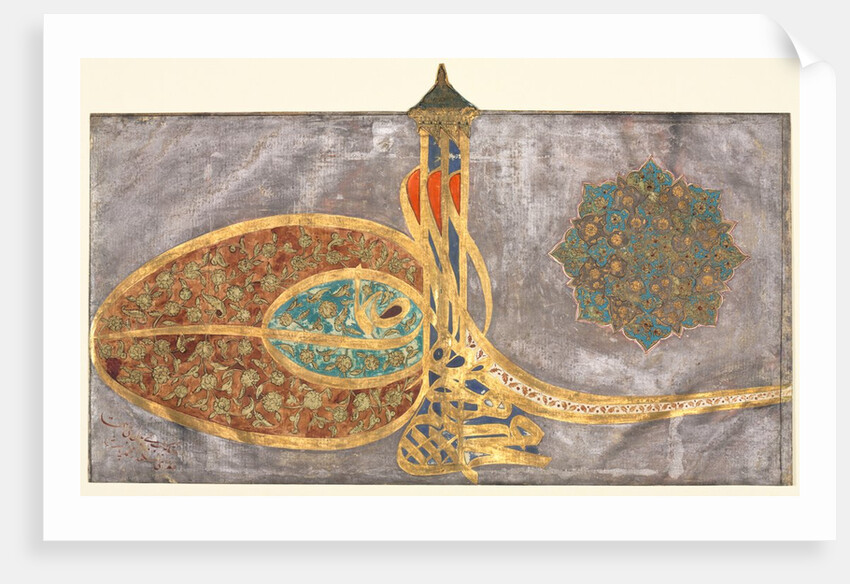Tughra: Shah Muhammad bin Ibrahim Khan, al-muzaffar daima…, 1648-1687 by Unknown
