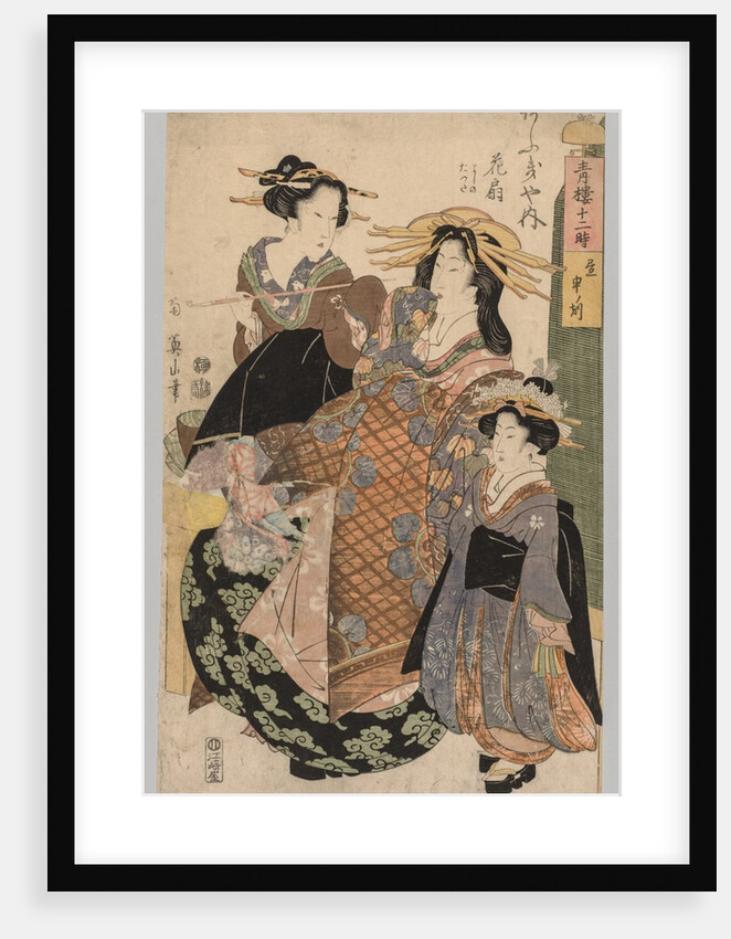 Two Women and a Girl, 1800-1829 by Kikugawa Eizan