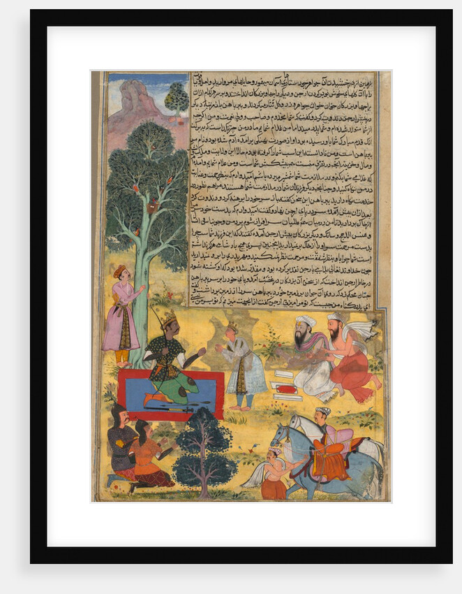 Vabhruvahana Approaches Arjuna, page from the Khan Khanan's Razm-nama, c. 1610 - 1617 by Sur Das Gujarati