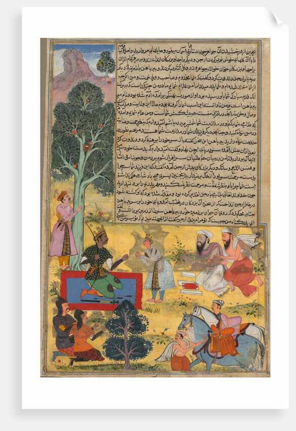 Vabhruvahana Approaches Arjuna, page from the Khan Khanan's Razm-nama, c. 1610 - 1617 by Sur Das Gujarati