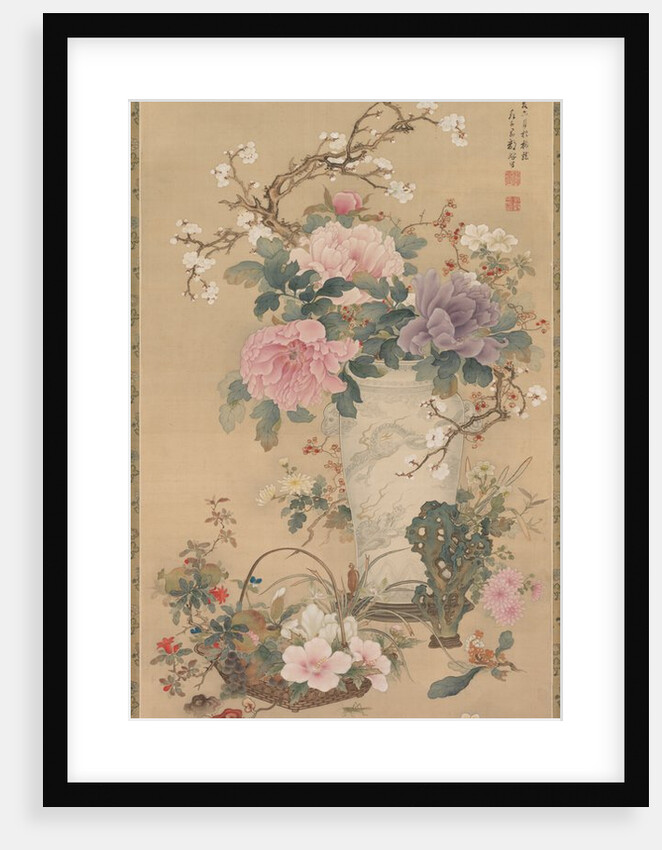 Vase of Flowers with Grasshopper, Marine Life, and Garden Rock, late 1800s by Okabe Ko