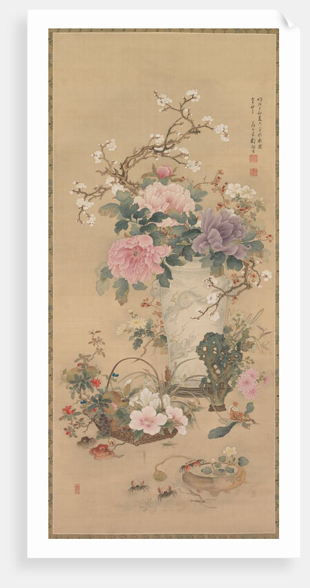 Vase of Flowers with Grasshopper, Marine Life, and Garden Rock, late 1800s by Okabe Ko