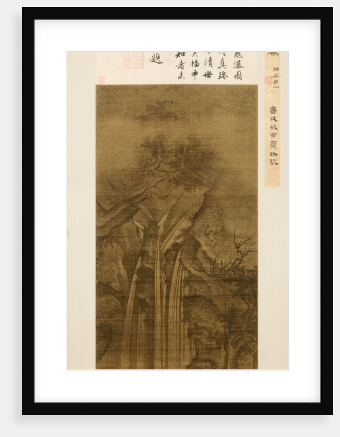 Waterfall, 1271-1368 by Unknown